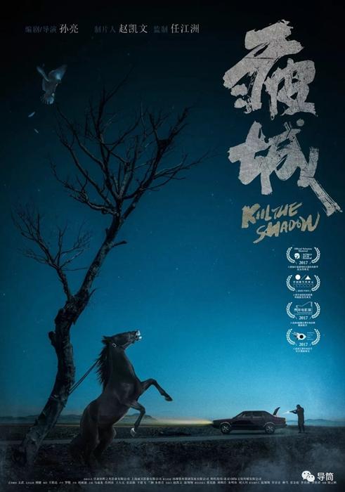 德意志联邦银行学院diploma购买